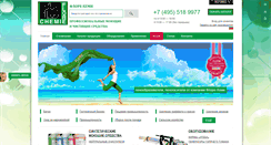 Desktop Screenshot of flore-de.ru